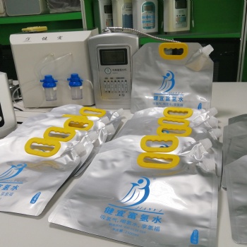 蕲艾合作氢水机 唯艾合作氢水机 灸灸福