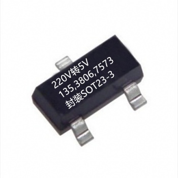 220v转5v200MA给MCU蓝牙供电AH8652