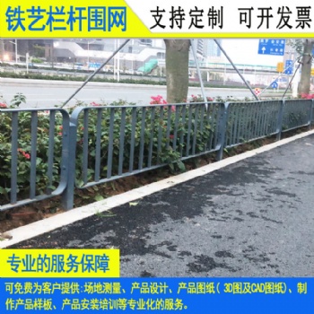 广州马路绿化隔离铁网 仓储中心围墙钢丝网 梅州农庄框架围栏网