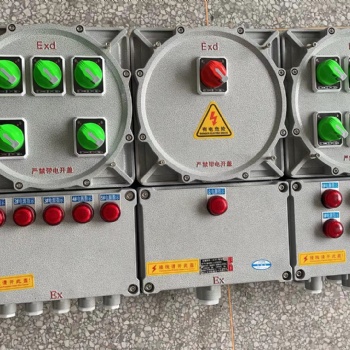 安宇防爆电动阀防爆操作柱BZC5-ExeIICT6防爆按钮箱挂式