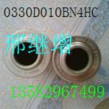 贺德克0240D010BN4HC液压滤芯