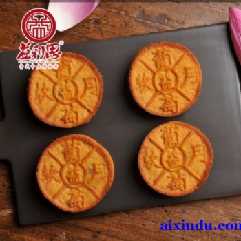 山东月饼厂家还是得看有实力口碑棒的益利思不可错过