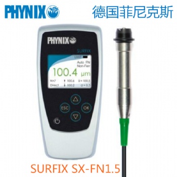 德国PHYNIX SURFIX SX-FN1.5涂层测厚仪