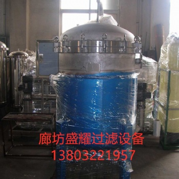 液氨专用过滤器 液氨过滤器生产厂家