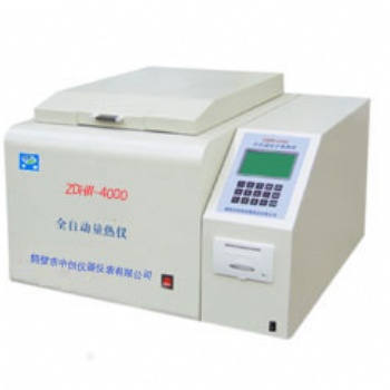 ZDHW-ZC4000全自动量热仪 热力公司煤炭检测仪器