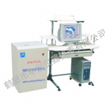 化验油品热值的设备，烧火油热值检测仪器，油品热值检测仪器