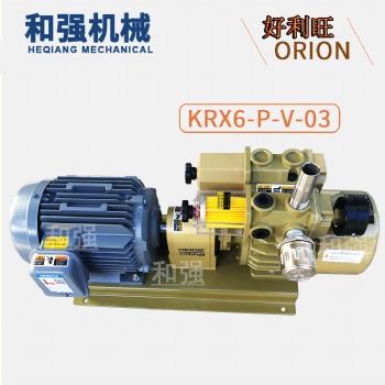 好利旺真空泵 KRX6-H-SS-1501-G1进口碳片干式气泵 印刷机用气泵