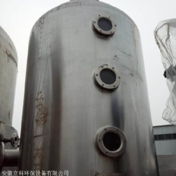 安徽立科厂家供应不锈钢洗涤塔
