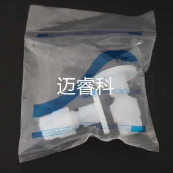 PTFE/PP法兰适配器