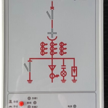 RC-6800开关状态指示仪