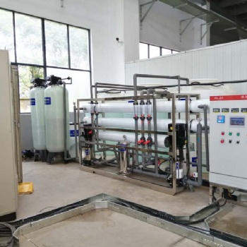 宁波超纯水设备-新伟环保设备有限公司