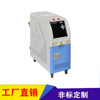 上海温度控制机 水温机