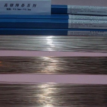 上海斯米克飞机牌L201磷铜焊条BCu93P-A磷铜焊丝BCuP-2高磷铜钎料