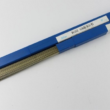 上海斯米克Cu107纯铜焊条ECu/铜107紫铜电焊条3.2/4.0/5.0mm