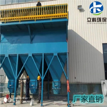 等离子切割烟尘净化除尘器滤筒除尘器精选厂家