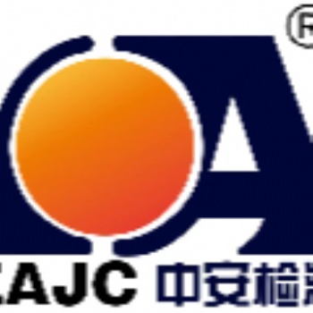 污水处理站周边废气，废水，噪声检测