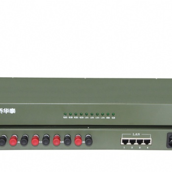 新桥华泰 XQ-8002P 数话同传设备 被复线远传 被复线传4路网络+2路电话 EDSL 调制解调