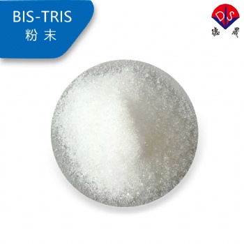 化妆品原料中的TRIS,HEPES,BIS-TRIS的区别应用