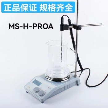 北京大龙DLAB MS-H-ProA LCD数控加热型磁力搅拌器