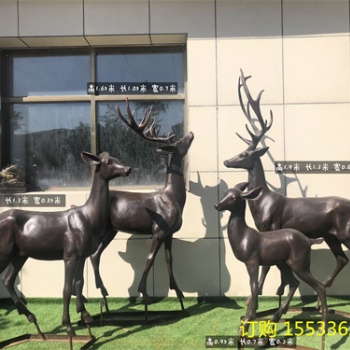 售楼部抽象鹿雕塑玻璃钢梅花鹿摆件 动物园林景观草坪小品装饰