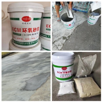广西北海化工厂抗酸碱盐防腐蚀用什么材料