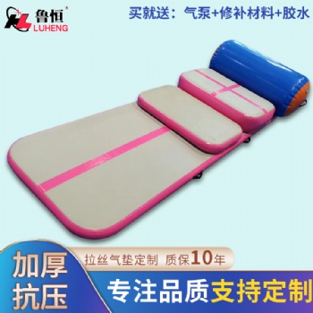 加厚PVC跆拳道武术专用充气垫子健身运动后空翻拉丝气垫