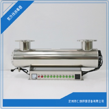 紫外线消毒器PDC-150     PDC-200   PDC-300  PDC-360  PDC-