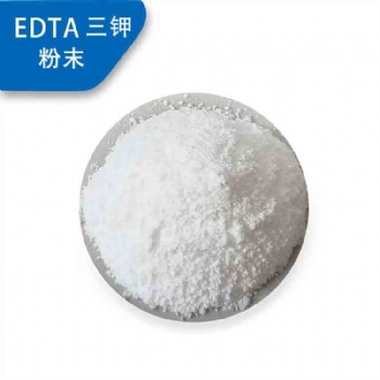 **四乙酸二钾、三钾（EDTA K2/K3）的区别及应用