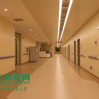 人和控风 RHJC集成带