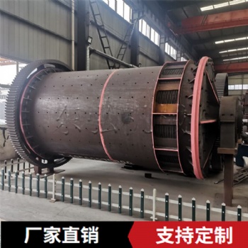 棒磨机 钢渣棒磨机 干湿两用棒磨机 矿用棒磨机制砂效果显著