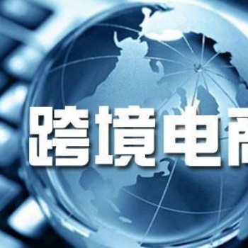 中国出口东南亚新加坡马来西亚空运小包普货敏感货