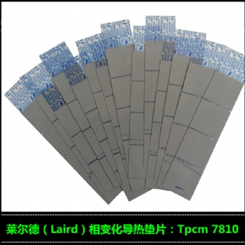 销售Laird莱尔德Tpcm7810相变化导热片Tpcm788
