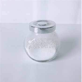 纳米氧化镁 30nm 50nm 100nm MgO 高纯氧化镁