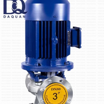 自来水厂用增压泵 高扬程增压泵 离心泵 ISG100-315B 45KW 不锈钢 达泉泵业