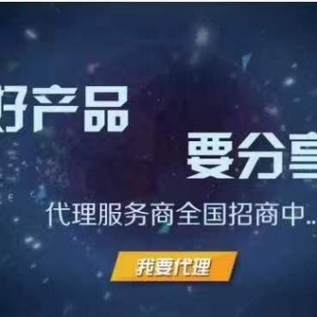 上海短信线路供应服务