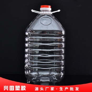 山东济南pet塑料桶透明塑料大圆桶定制加工生产