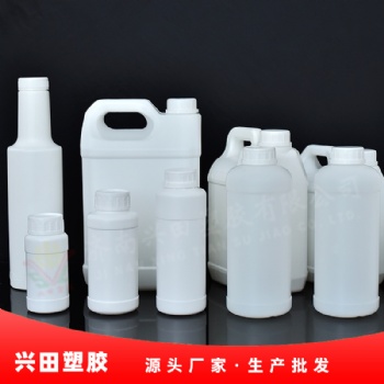 济南hdpe塑料瓶广口塑料桶生产加工