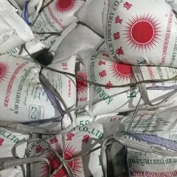 贸易公司批糖大量审批收购泰国白糖巴西白糖白糖配额等物资
