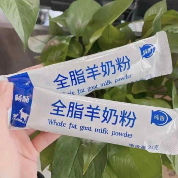 新疆羊奶粉招商加盟批发