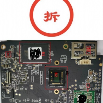 各类PCBA拆解返修。BGA植球BGA除胶QFN除锡上锡QFN去氧化