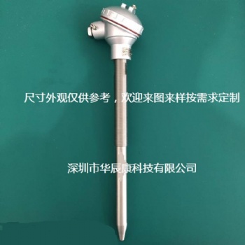 烤箱专用配件温度传感器 华辰康温度传感器实力厂家