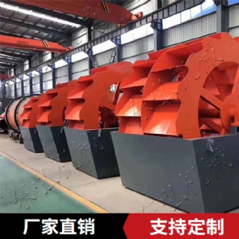 轮式洗砂机 东弘洗沙制砂生产线 支持全国发货 轮斗式洗沙设备