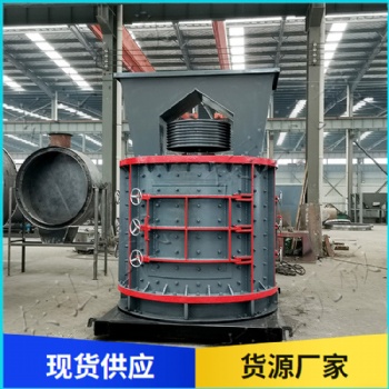 立轴制砂机 数控立轴破碎设备 东弘破碎制砂生产线
