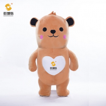 智能拥抱引导系统 爱心抱抱熊