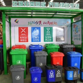 山东分类垃圾桶环卫带轮带盖小区商场分类挂车桶摇盖分类垃圾桶