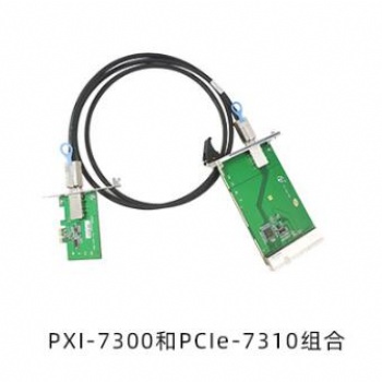 PXI PXIe桥连接卡远程控制模块阿尔泰