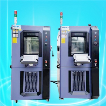 爱佩科技 AP-HX 可程式恒温恒湿箱 高低温交变湿热老化箱 恒温恒湿试验设备