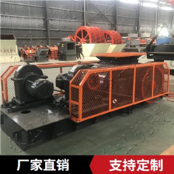 对辊制砂机 辊式破碎机 东弘辊式制砂机厂家 可定制