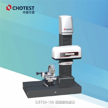 3d轮廓仪接触式测量仪SJ5700系列