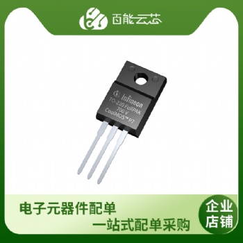 原装现货INFINEON/IR IPA70R360P7S百能云芯专卖